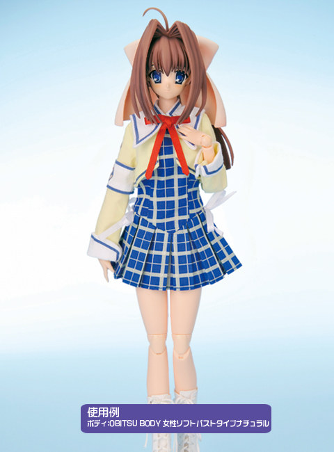 D C Ii 朝倉音姫ポートレートコレクション風見学園本校制服同梱版 D C Ii ダ カーポii キャラクターグッズ販売のジーストア Gee Store