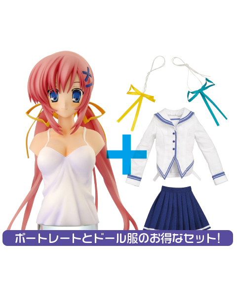 風見学園付属制服1/6ミニコスチューム [D.C.II ～ダ・カーポII