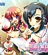 ラジオCD 「ラジオ恋姫†無双 ~はわわ再編集しちゃいました~」 恋姫無双 ~ドキッ☆乙女だらけの三国志演義~/恋姫無双 ~ドキッ☆乙女だらけの三国志演義~/ラジオCD 「ラジオ恋姫†無双 ~はわわ再編集しちゃいました~」