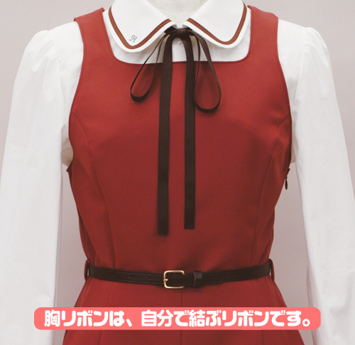 私立繚乱学園 女子制服 セット [CANVAS3] | 二次元キャラクター