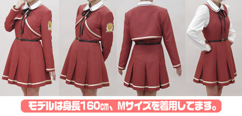 私立繚乱学園 女子制服 セット [CANVAS3] | 二次元キャラクター