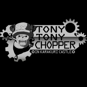 カラクリ城チョッパー パーカー ワンピース キャラクターグッズ アパレル製作販売のコスパ Cospa Cospa Inc