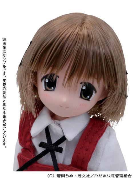Pnd013 Sed ピュアニーモキャラクターシリーズ ひだまりスケッチ 365 ゆの ひだまりスケッチ 365 キャラクター グッズ販売のジーストア Gee Store