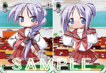 ヴァイスシュヴァルツトライアルデッキ らき☆すた [らき☆すた
