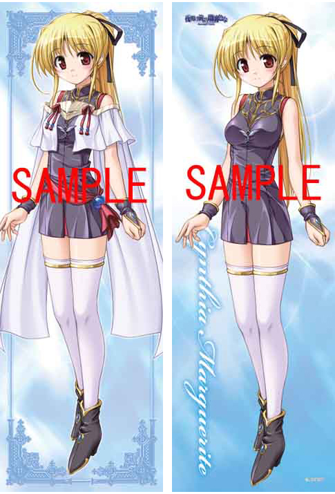 夜明け前より瑠璃色な-MoonlightCradle- スティッククッション
