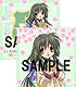 CLANNAD ミニクッション 伊吹 風子 CLANNAD-クラナド-/CLANNAD-クラナド-/CLANNAD ミニクッション 伊吹 風子
