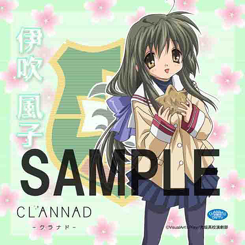 Clannad ミニクッション 伊吹 風子 Clannad クラナド キャラクターグッズ販売のジーストア Gee Store
