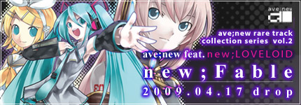 CD 「new;Fable」 ave;new rare track collection series vol.2