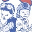 鉄コン筋クリート/鉄コン筋クリート/96＆46Tシャツ