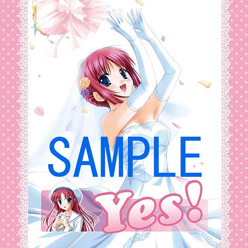 D.C.I.F.～ダ・カーポ～イノセントフィナーレ YesNoクッション