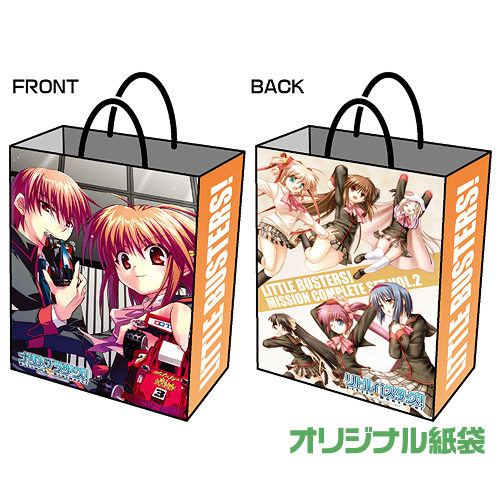 リトルバスターズ！ ミッションコンプリートセット第2弾 [リトル