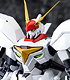 ダイキャスト&ABS製可動モデル MAX合金 ドラグナー1 機甲戦記ドラグナー/機甲戦記ドラグナー/ダイキャスト&ABS製可動モデル MAX合金 ドラグナー1