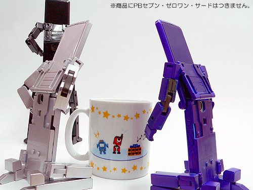 ケータイ捜査官7 セット ケータイ捜査官7 マグカップ [ケータイ捜査官7] | 公式