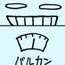 金色のガッシュベル！！/金色のガッシュベル！！/バルカン マグカップ