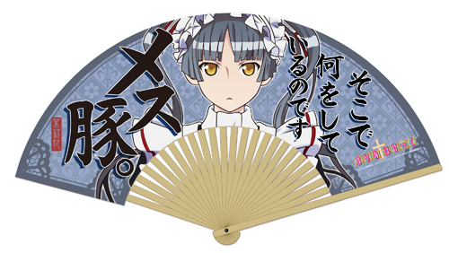 限定 茉莉花扇子 まりあ ほりっく コスプレ衣装製作販売のコスパティオ Cospatio Cospa Inc 限定 茉莉花扇子 まりあ ほりっく コスプレ衣装製作販売のコスパティオ Cospatio Cospa Inc