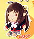 リトルバスターズ! EX ぬいぐるみ 鈴 リトルバスターズ!/リトルバスターズ!エクスタシー/リトルバスターズ! EX ぬいぐるみ 鈴