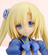 シャイナ・ダルク/シャイナ・ダルク ～黒き月の王と蒼碧の月の姫君～/[ポイント3倍]1/6 PVC塗装済完成品 シャイナダルク クリスティナ