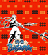 戦国BASARA/TVアニメ 戦国BASARA/TVアニメ 戦国BASARA 家紋膝かけ 真田ver.