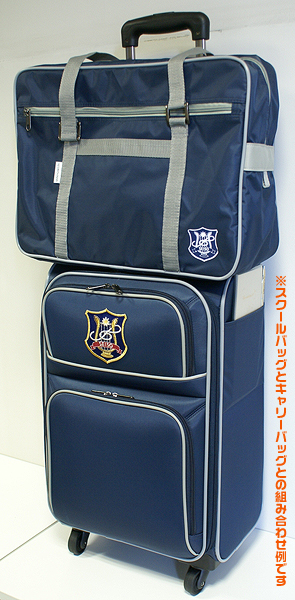 星奏学院キャリーバッグ [金色のコルダ] | 公式キャラクターグッズ販売