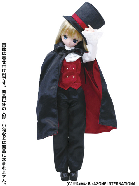 コスチュームドール 2体セット 青 赤 POC142 【25cmドール用】 ドラキュラset [Pureneemo Original Costume