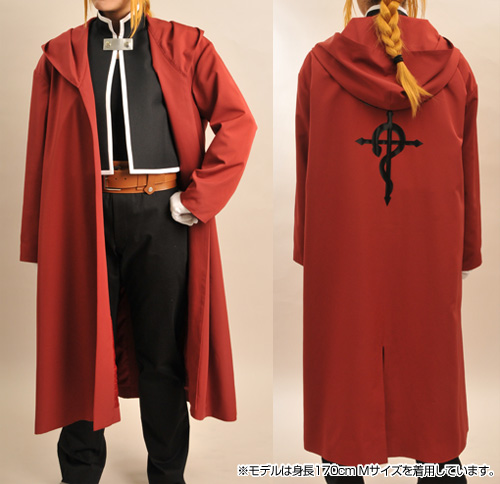 エドワード エルリック コート 鋼の錬金術師 Fullmetal Alchemist キャラクターグッズ販売のジーストア Gee Store