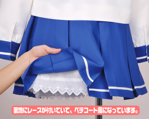 清澄高校女子制服 スカート [咲-Saki-] | コスプレ衣装製作販売のコス 