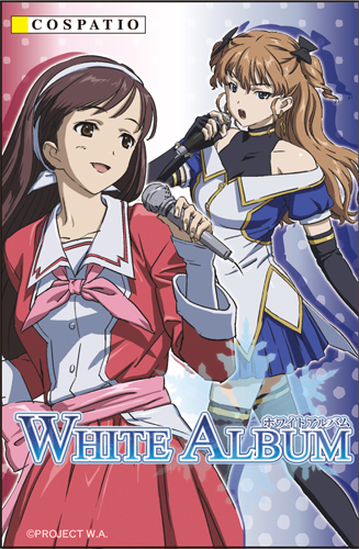 その他cospatio 　WHITEALBUM　緒方理奈　ステージ衣装　Lサイズ