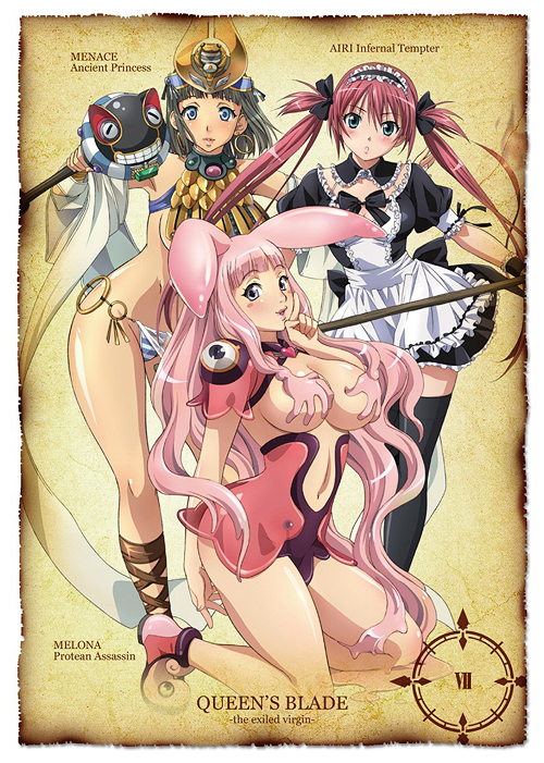クイーンズブレイド 流浪の戦士 第4巻 Dvd Tvアニメーション クイーンズブレイド キャラクターグッズ販売のジーストア Gee Store クイーンズブレイド 流浪の戦士 第4巻 Dvd Tvアニメーション クイーンズブレイド キャラクターグッズ販売のジーストア Gee Store