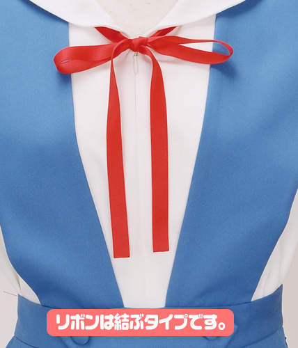 第３新東京市立第壱中学校女子制服（コスパティオ） [EVANGELION 