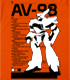 イングラム機体諸元Tシャツ 機動警察パトレイバー/機動警察パトレイバー/イングラム機体諸元Tシャツ