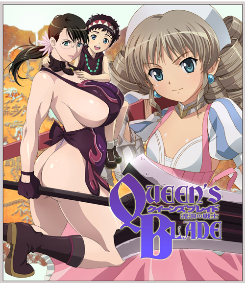 クイーンズブレイド 流浪の戦士 第5巻 Blu Ray Tvアニメーション クイーンズブレイド キャラクターグッズ販売のジーストア Gee Store クイーンズブレイド 流浪の戦士 第5巻 Blu Ray Tvアニメーション クイーンズブレイド キャラクターグッズ販売のジーストア Gee Store
