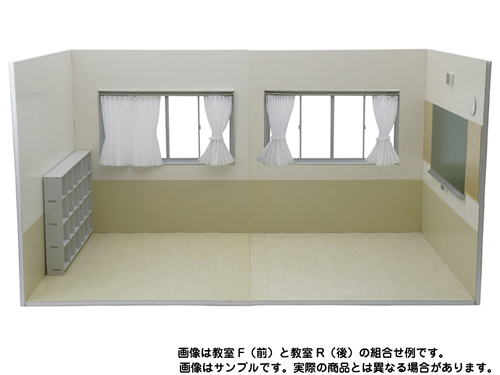 AFN020 【1/6サイズ用】 教室F（前） [Azone Furniture] | 公式