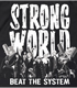 Strong World ルフィパイレーツTシャツ