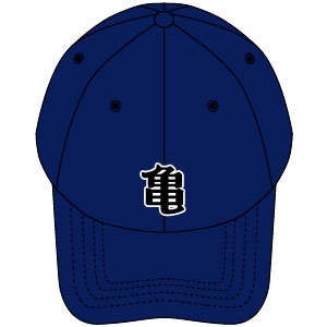 希少　未開封ドラゴンボールZ キャップコレクションセット　3点 mischiefstyle_10060531