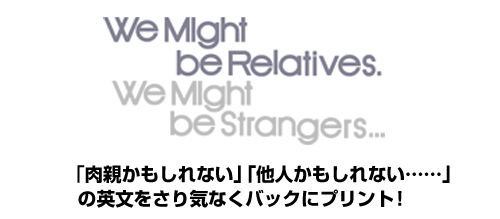 おねがい☆ティーチャー 聖地巡礼Tシャツ おねがい☆ツインズ Tシャツ ☆限定☆深衣奈&樺恋Tシャツ [おねがい☆ツインズ] | 公式