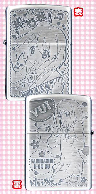 【新品未使用】けいおん 平沢唯 ZIPPO