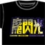 ドラゴンボール/ドラゴンボールZ/魔閃光 Tシャツ