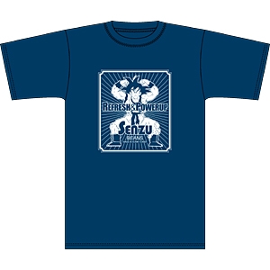 仙豆 Tシャツ ドラゴンボールz キャラクターグッズ アパレル製作販売のコスパ Cospa Cospa Inc 仙豆 Tシャツ ドラゴンボールz キャラクターグッズ アパレル製作販売のコスパ Cospa Cospa Inc