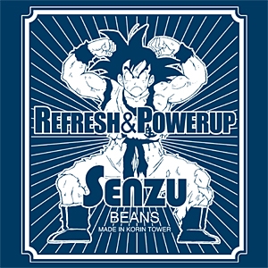仙豆 Tシャツ ドラゴンボールz キャラクターグッズ アパレル製作販売のコスパ Cospa Cospa Inc 仙豆 Tシャツ ドラゴンボールz キャラクターグッズ アパレル製作販売のコスパ Cospa Cospa Inc
