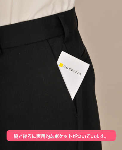 月光館学園 男子制服 パンツ [ペルソナ３ポータブル] | コスプレ衣装