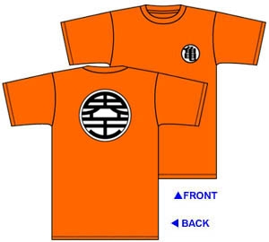 界王Tシャツ [ドラゴンボールZ] | キャラクター公式グッズ