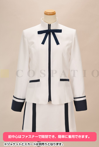 川神学園女子制服 ジャケットセット [真剣で私に恋しなさい