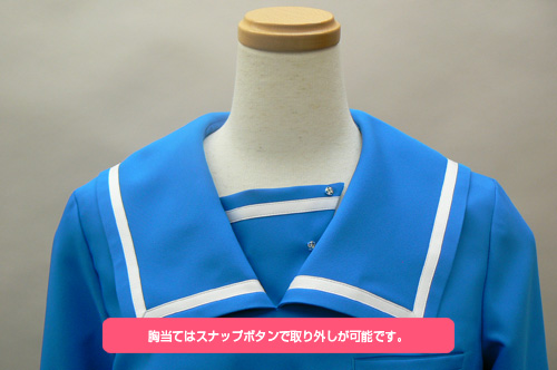 きらめき高校女子制服 セーラーVer. ジャケットセット [ときめき