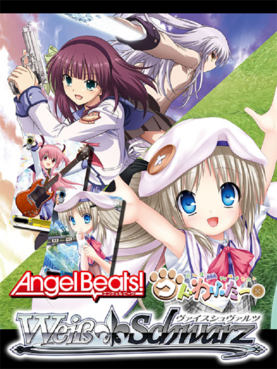 デッキケース 3個 プリキュア Angel Beats! とある科学の超電磁砲