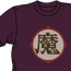 ピッコロ Tシャツ ドラゴンボール/ドラゴンボールZ/ピッコロ Tシャツ