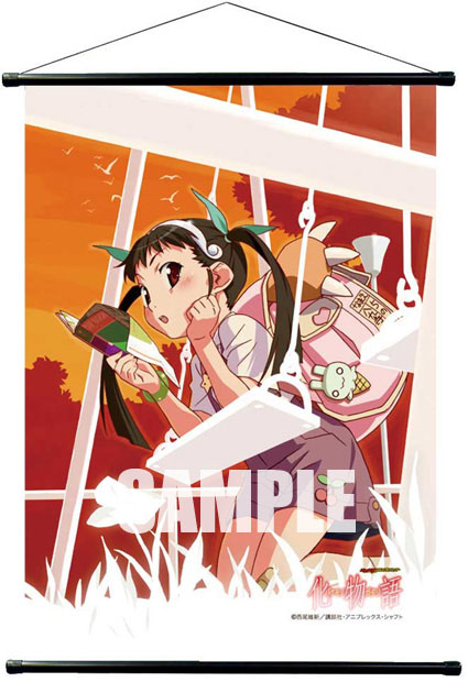 【非売品】化物語 西尾維新 アニメ化プロジェクト 八九寺真宵 B2 ポスター 非売品】化物語 西尾維新 アニメ化プロジェクト 八九寺真宵 B2