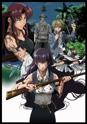 DVD OVA BLACK LAGOON 5 [BLACK LAGOON Roberta's Blood Trail ...