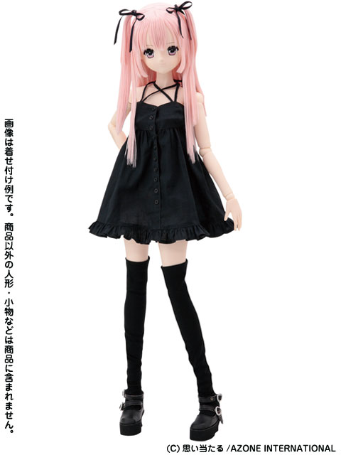 SAR184 【60cmドール用】 クロスキャミミニワンピース [60