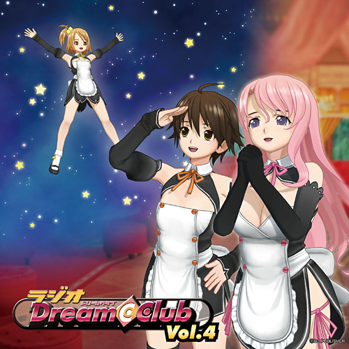 Amazon.co.jp: PURE SONGS 2@DREAM C CLUB: ミュージック