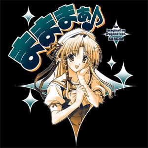カレハ Tシャツ [SHUFFLE!] | 公式キャラクターグッズ販売のジーストア 